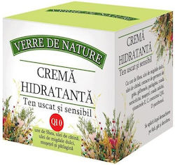 Verre De Nature Creme 50ml Verre De Nature Creme 50ml