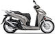 OJ Pro Waterproof Калъф за крака на мотоциклетист за Honda SH 350 - Ш 350
