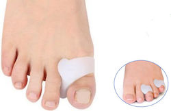 IP Insoles για Κάλους IP Insoles για Κάλους