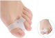 IP Insoles για τους Κάλους