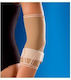 Anatomic Help Ellenbogenbandage in Blau Farbe