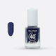 Elixir Glossy Βερνίκι Νυχιών No color found. 13ml