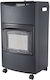 Elite Σόμπα Υγραερίου 4200W Μαύρη 73x41.5x30cm