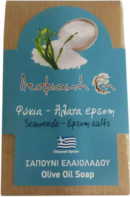 Lesviaki Gi Παραδοσιακό Soap Bar Seaweed Salts 100gr