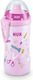 Nuk Junior Cup Lid Push Pull Educational Sippy ...