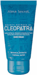 Hocus Pocus Κρέμα Χεριών 40ml