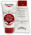 Eucerin Ph5 75ml