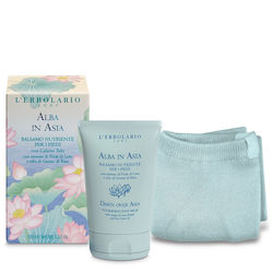 L' Erbolario Foot Cream 100ml L' Erbolario Foot Cream 100ml
