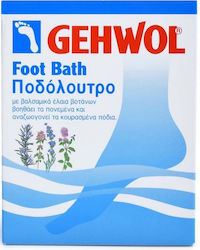 Gehwol Bath Ανάπλασης Ποδιών 20gr