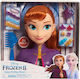 Disney Princess Κεφάλι Ομορφιάς