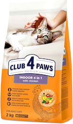 Club 4 Paws Premium 2kg Club 4 Paws Premium 2kg