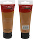 Tpster Ακρυλικό Χρώμα Ζωγραφικής Red Amaranth 675 75ml