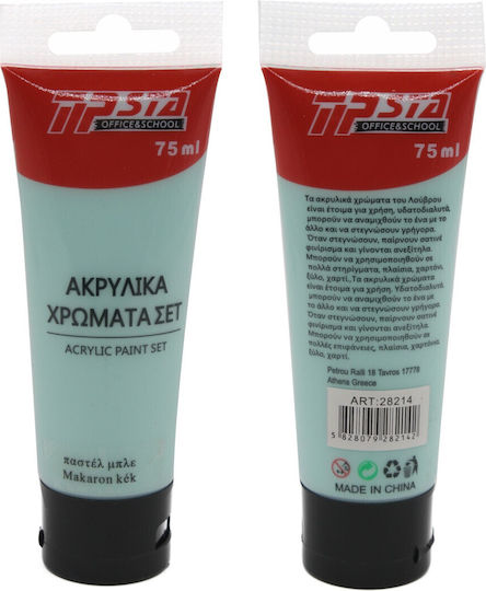Tpster Acrylic Paint Set Pastel Blue 75ml 1pcs