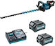 Makita UH005GD201 mit Klingenlänge 75cm