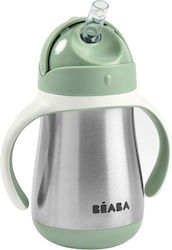 Beaba Παγούρι Non Spill 250ml Πράσινο Beaba Παγούρι Non Spill 250ml Πράσινο