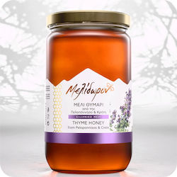 Melidoron Miere de cimbru 950gr 1buc