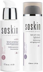 Soskin Skin Care Set for Moisturizing Soskin Skin Care Set for Moisturizing