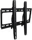 UU Power UU-M42 Βάση Τηλεόρασης Τοίχου έως 55" και 55kg