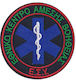 All About Army 000613 Σήμα ΕΚΑΒ