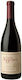 Kosta Browne Κρασί Pinot Noir Ερυθρό Ξηρό 750ml