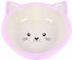 Happypet Kitten Schalen Futter für Hund & Katze 200ml 21cm in Blau Farbe