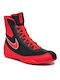 Nike Machomai Παπούτσια Πυγμαχίας Πολύχρωμα