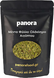 Panora Mint 50gr