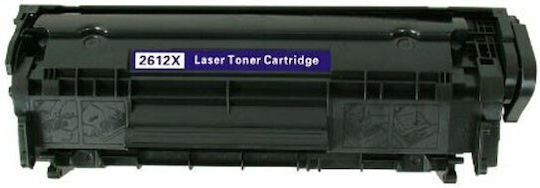 Premium Kompatibel Toner für Laserdrucker HP Q2612X 3000 Seiten Schwarz