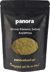 Panora Red Panora Red