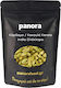 Panora Cardamom 20gr