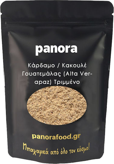 Panora Cardamom 20gr