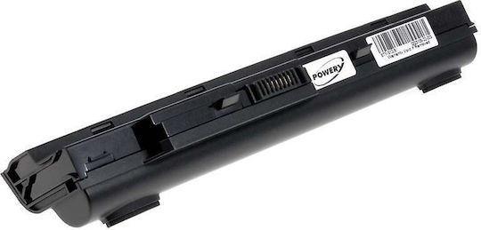 Kompatible Batterie für MSI Akoya mit 4400mAh