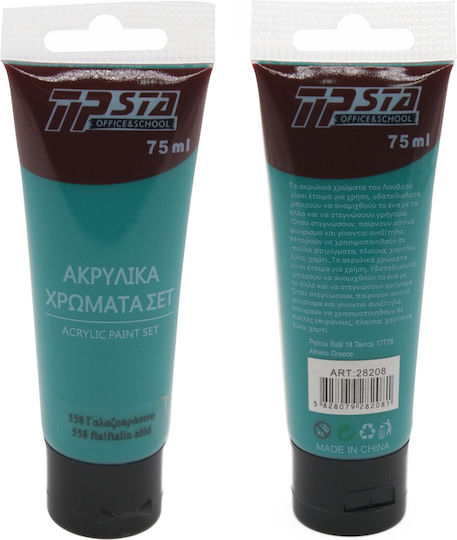Tpster Acrylic Paint Set Blue-green 558 75ml 1Stück