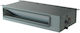 Hisense Εσωτερική Μονάδα Αεραγωγών (18000 btu)
