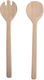 Present Time Bamboo Serving Utensil Set White 2pcs