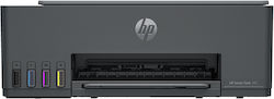 HP Smart Tank 581 Цветно Многофункционално устройство Мастиленоструен HP Smart Tank 581 Цветно Многофункционално устройство Мастиленоструен