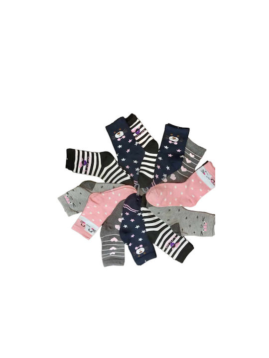 Join Kids' Socks MULTICOLOR 12 Pairs 32007