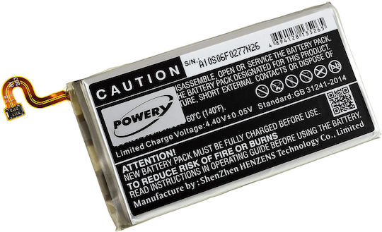 Συμβατή Μπαταρία Αντικατάστασης 3000mAh για Galaxy S9Samsung Galaxy S9