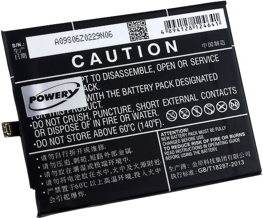 Baterie de înlocuire compatibilă 3200mAh pentru Huawei P10, P9