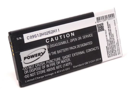 Συμβατή Μπαταρία Αντικατάστασης 2300mAh για Galaxy A3 2016Samsung Galaxy A3 (2016)
