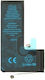 A Compatible Replacement Battery for iPhone 11 Pro.