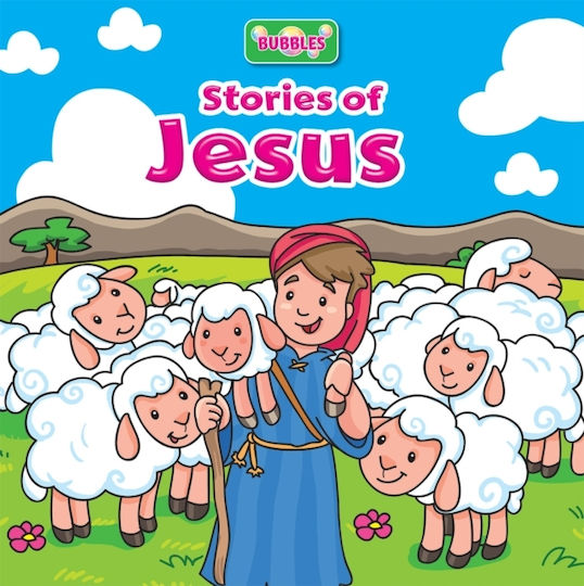 Bath Book