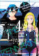 Summertime Rendering Volume 4 (paperback), 6 MR