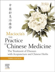 Practice Of Chinese Medicine