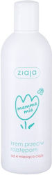 Ziaja Крем За Отслабване 270ml Ziaja Крем За Отслабване 270ml