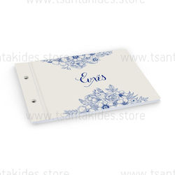 Tsantakides Hochzeitswunschbuch Buch Blau