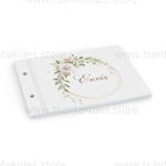 Tsantakides Wedding Wish Book