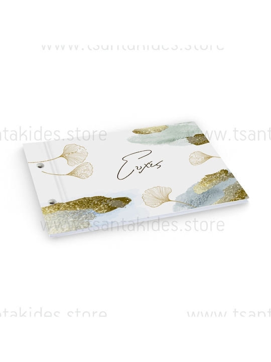 Tsantakides Wedding Wish Book Gold