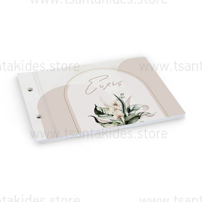 Tsantakides Wedding Wish Book