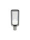 V-TAC Outdoor Floor Light LED Road 100W with Natural White Light IP65 Gray